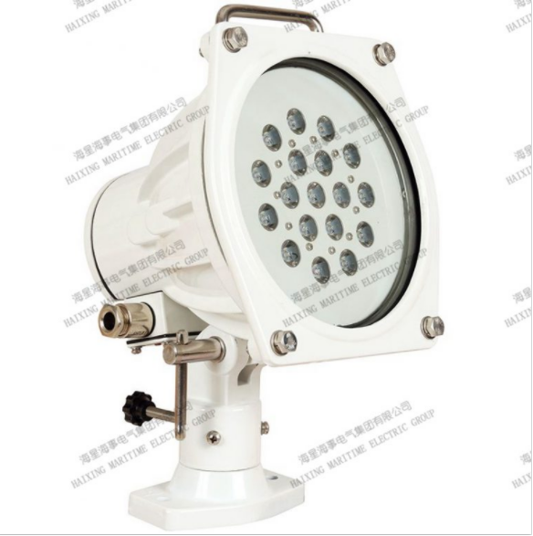 LOW-VOLTAGE SPOT LIGHT TG15-N