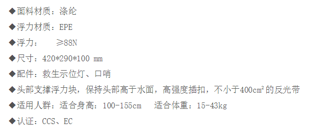 QQ截图20220113111351.png
