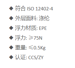 QQ截图20220113111426.png