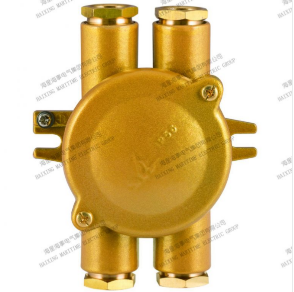 MARINE BRASS CONNECTOR