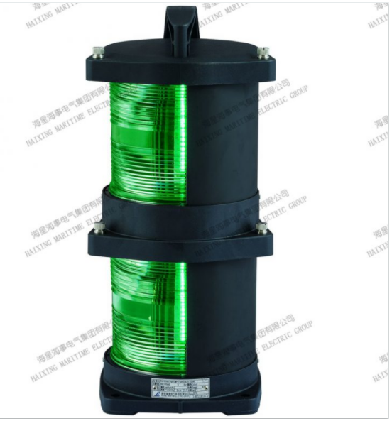 NAVIGATION SIGNAL LIGHT