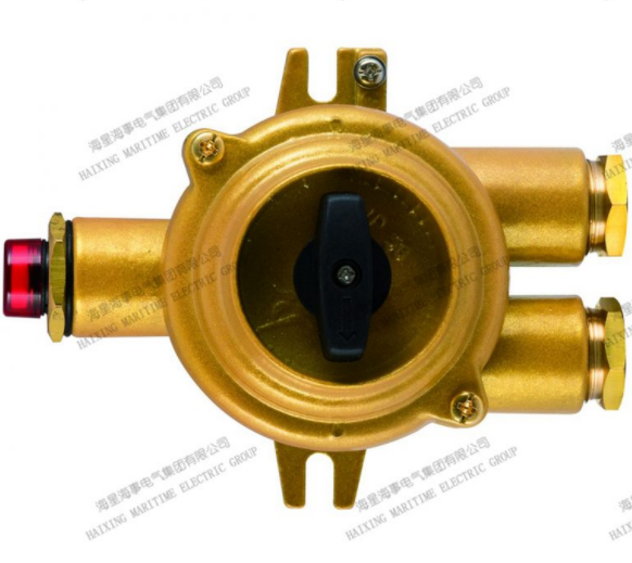 MARINE BRASS CONNECTOR HSD2-3