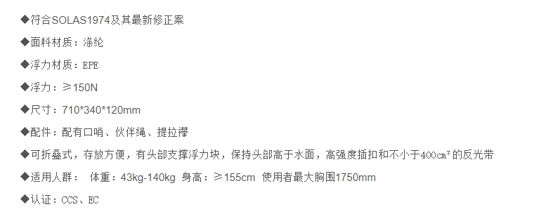 QQ截图20220113111047.png