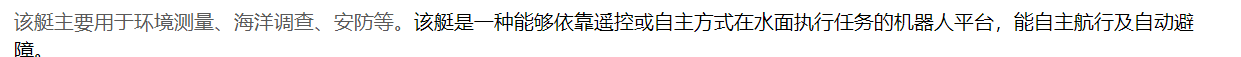 QQ截图20220113142346.png