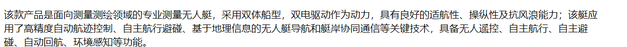 QQ截图20220113142507.png