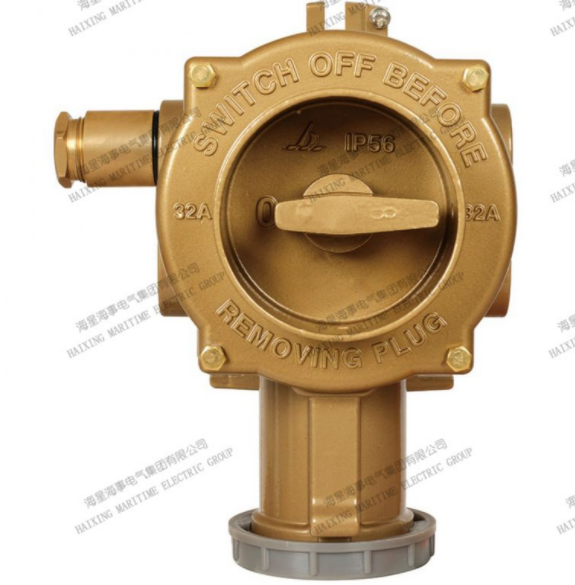 MARINE BRASS CONNECTOR