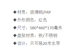 QQ截圖20220113154854.png