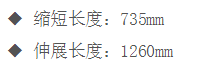 QQ截圖20220113130626.png