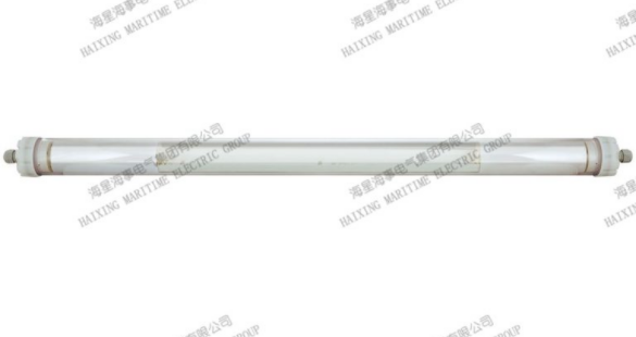 FLUORESCENT PENDANT LIGHT