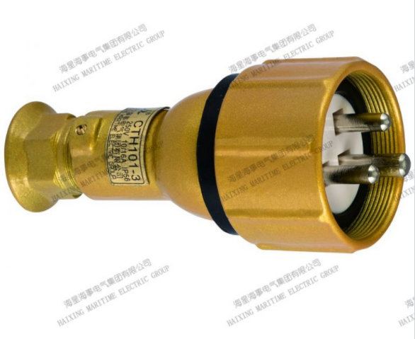 MARINE BRASS CONNECTOR CTH101