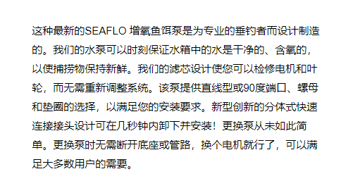 QQ截图20220114132703.png