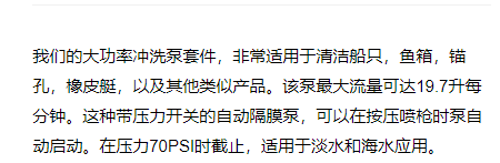 QQ截图20220114142740.png