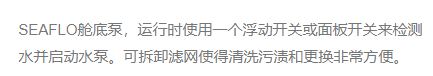 QQ截图20220114133256.png