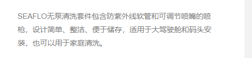QQ截图20220114143033.png