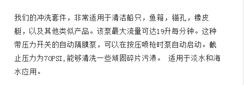 QQ截图20220114142959.png