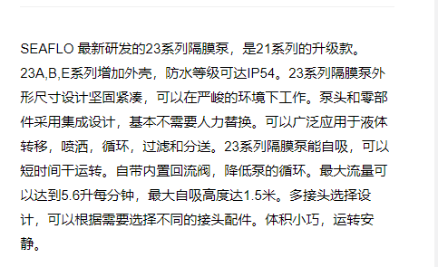 QQ截圖20220114130303.png