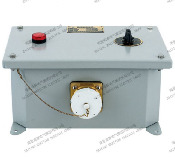 SOCKET BOX FOR CARGO LIGHT CZKX