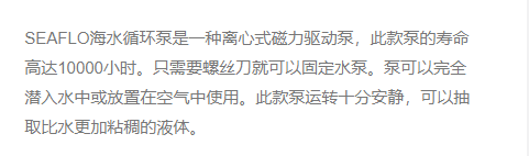 QQ截图20220114135724.png