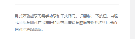 QQ截图20220114154540.png