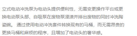QQ截图20220114154435.png
