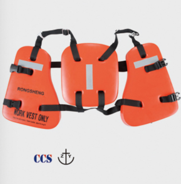 life jacket RSGY-2