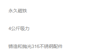 QQ截图20220114155945.png