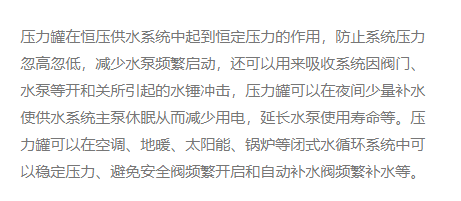 QQ截图20220114150905.png