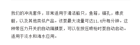 QQ截图20220114142935.png