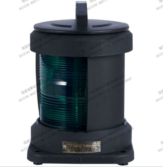 NAVIGATION SIGNAL LIGHT CXH1-11P