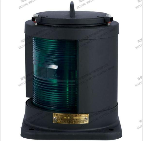 NAVIGATION SIGNAL LIGHT CXH1-1S