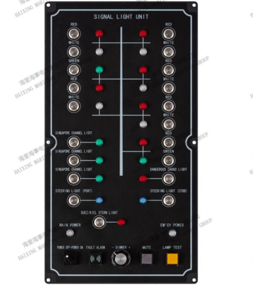 SIGNAL LIGHTS CONTROLLER,NAVIGHTION LIGHTS CONTROLLER