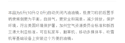 QQ截图20220114155857.png