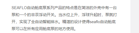QQ截图20220114135313.png