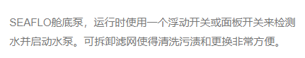 QQ截圖20220114133127.png