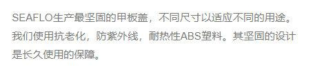 QQ截图20220114154606.png