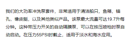 QQ截图20220114142852.png