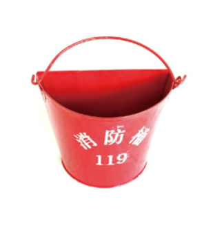 Fire bucket