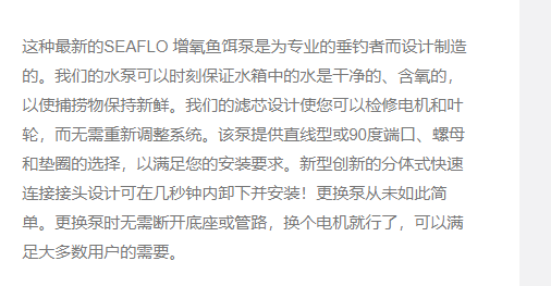 QQ截图20220114132728.png