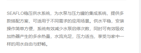 QQ截图20220114150838.png
