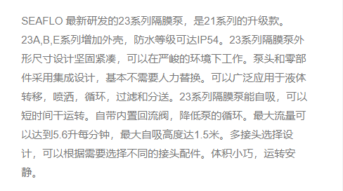 QQ截图20220114130143.png