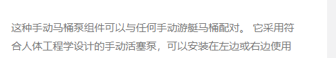 QQ截图20220114154510.png