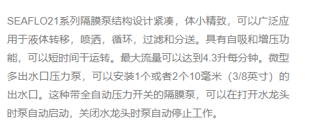 QQ截图20220114130037.png