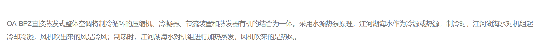 QQ截图20220114103116.png