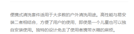 QQ截图20220114142910.png