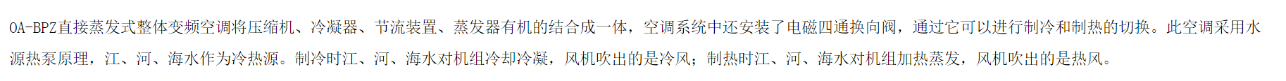 QQ截图20220114103051.png