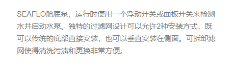 QQ截图20220114133355.png