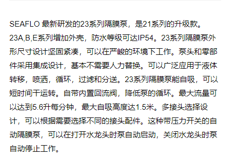 QQ截圖20220114131300.png