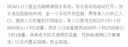 QQ截图20220114135638.png