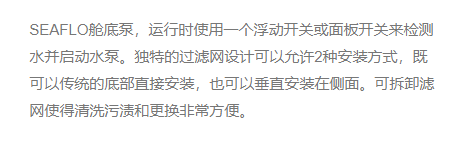 QQ截图20220114133320.png