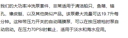 QQ截图20220114142712.png